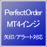 MTP_MA_PerfectOrder